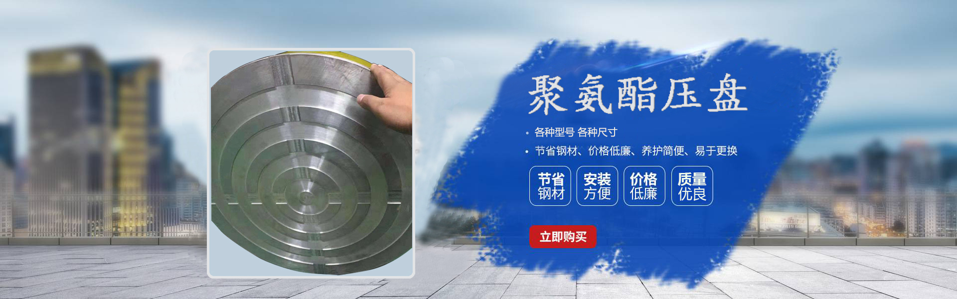 江南体育官网登录入口网页版